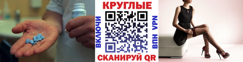 Купить где  Наро-Фоминск  Экстази таблы 