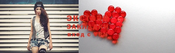 первитин Каменка