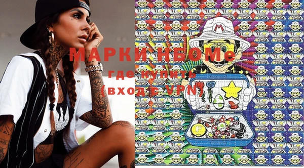 а пвп мука Ижевск