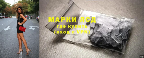 круглые Тольятти